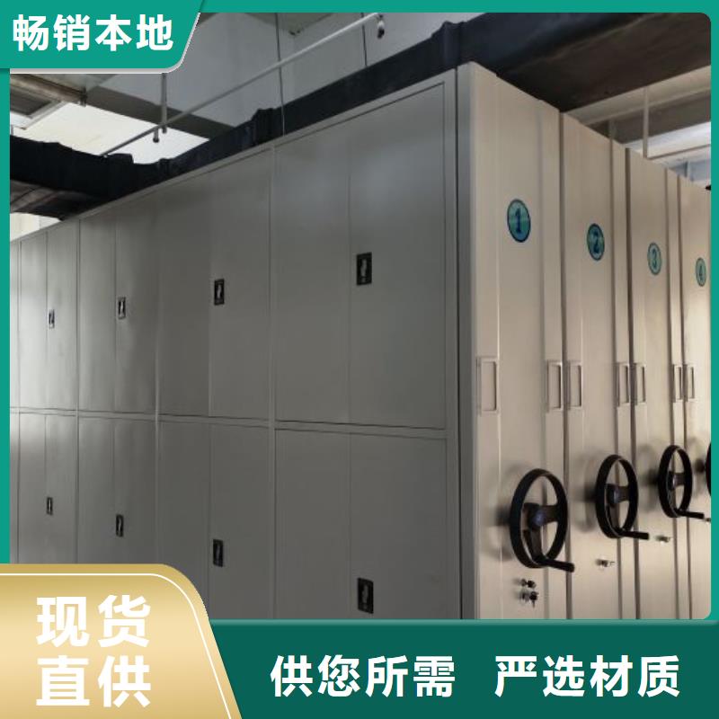 產品圖片【鑫康】智能電腦檔案柜