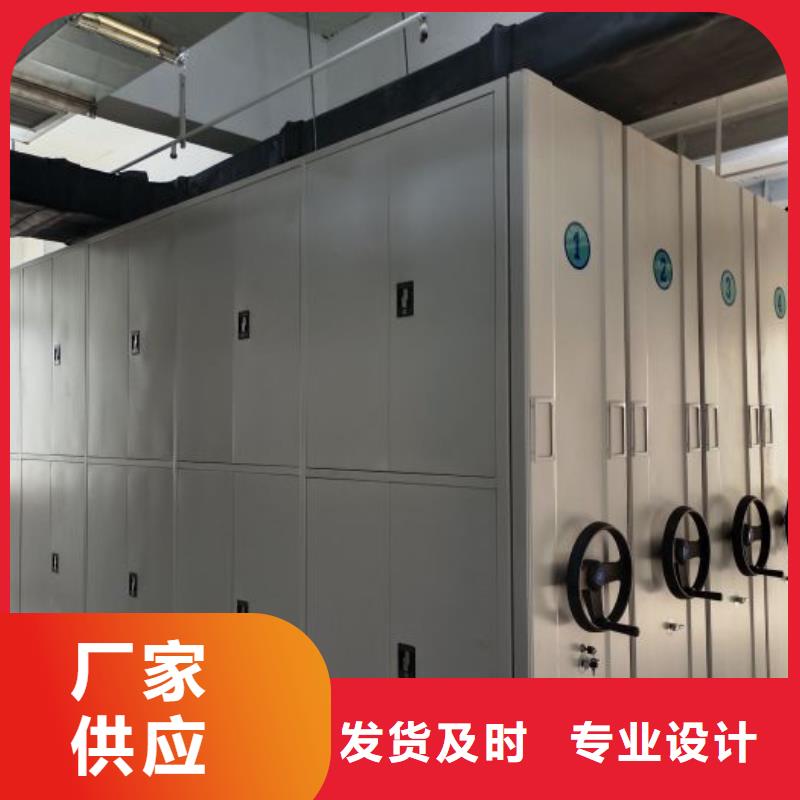 哪里賣的便宜【鑫康】圖書館密集架
