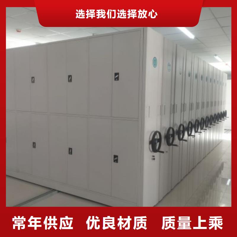 高標(biāo)準(zhǔn)【鑫康】五層雙面檔案架