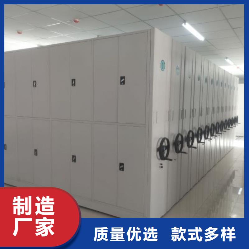 產品圖片【鑫康】智能電腦檔案柜