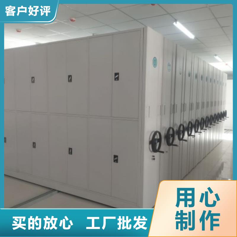 哪里好【鑫康】樟木密集柜