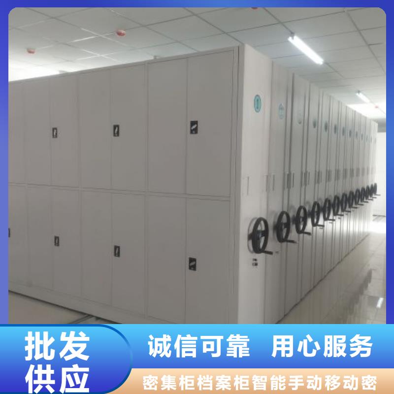 賣手搖移動(dòng)檔案架的經(jīng)銷商