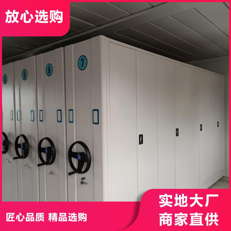 什么價位【鑫康】全封閉式檔案柜