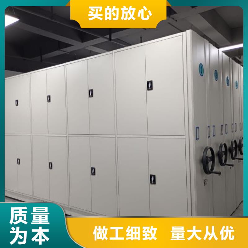 高標(biāo)準(zhǔn)【鑫康】五層雙面檔案架