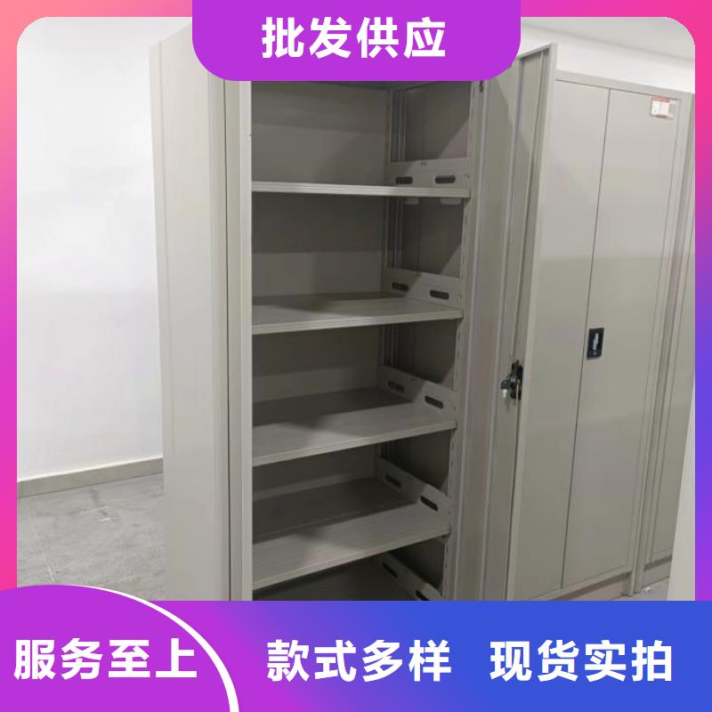 圖紙定做創造輝煌【鑫康】檔案圖紙密集架