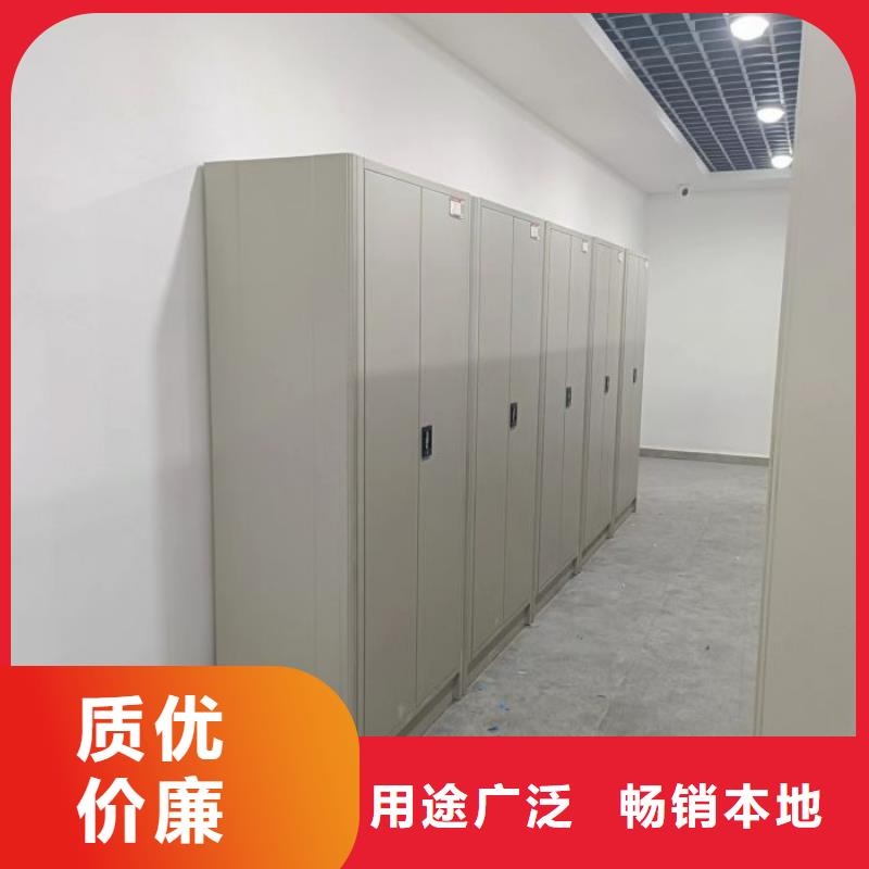 靠譜的貴重活動密集架供貨商
