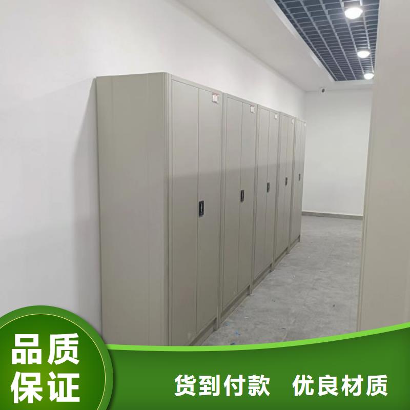 手搖密集型憑證檔案架商家