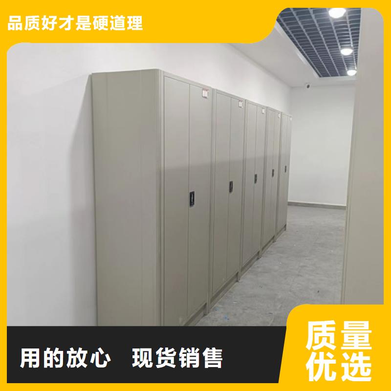 有現貨的密集圖書柜公司