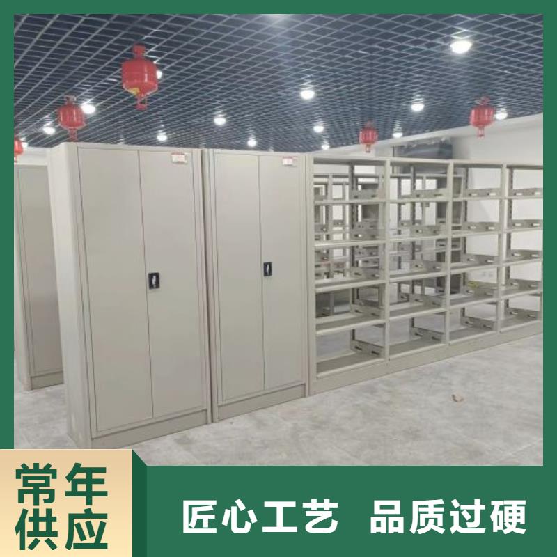全封閉式密集柜-全封閉式密集柜歡迎選購