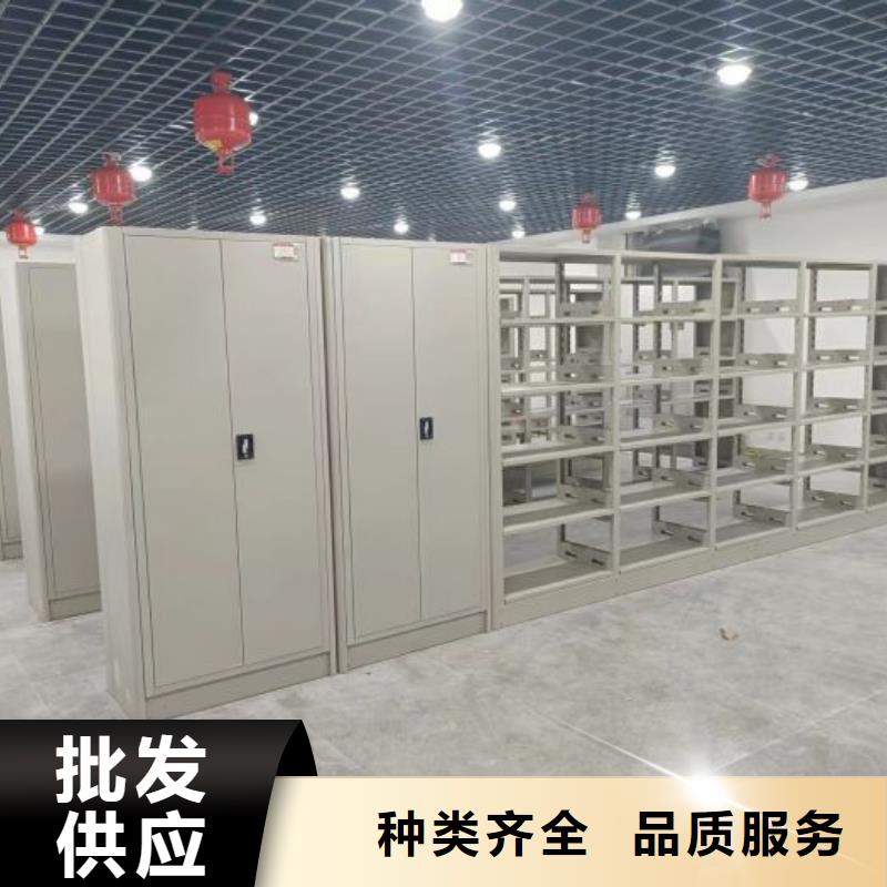 重信譽移動密集檔案架生產廠家