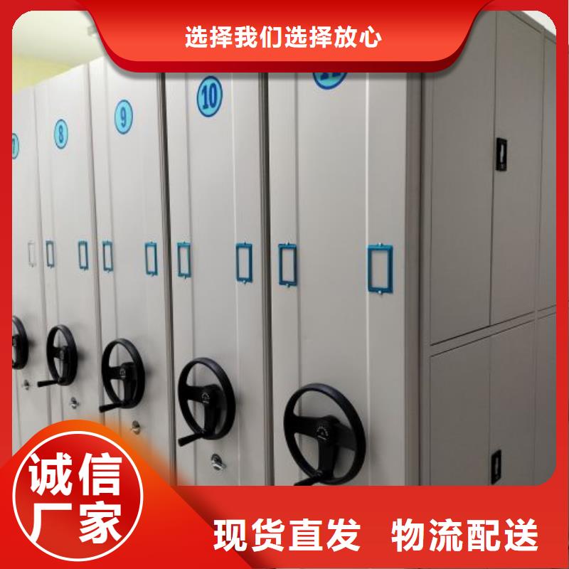 質量優的檔案存放柜現貨廠家