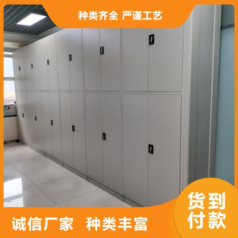 規格齊全的財會憑證密集架批發商