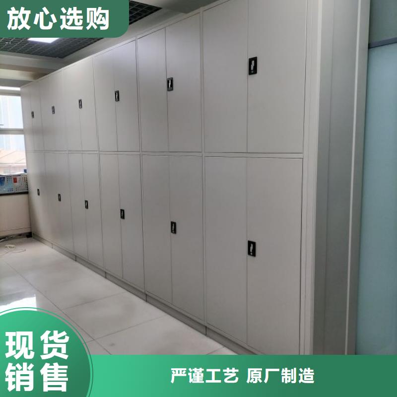 海量直銷【鑫康】電動密集柜