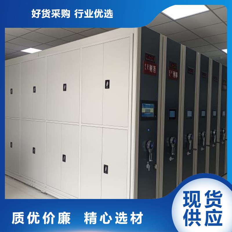 歡迎來訪-密集檔案架廠家