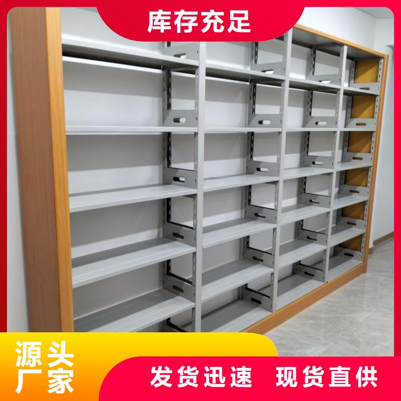 可定制的密集移動檔案柜本地廠家
