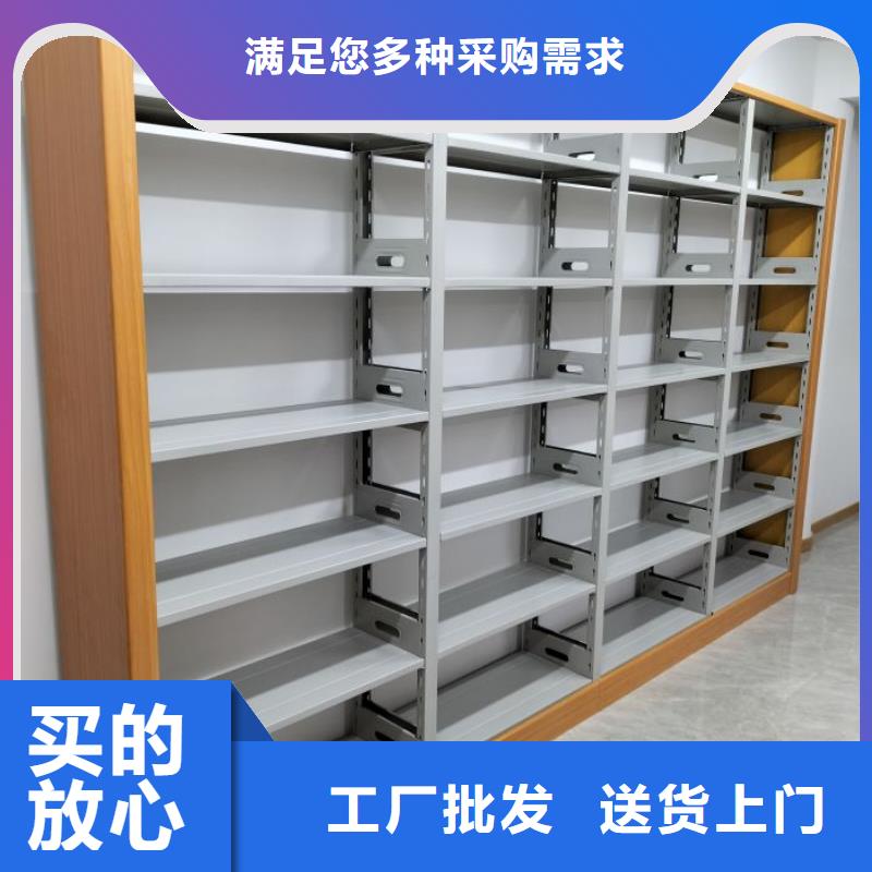 图纸定做铸造辉煌【鑫康】档案柜密集
