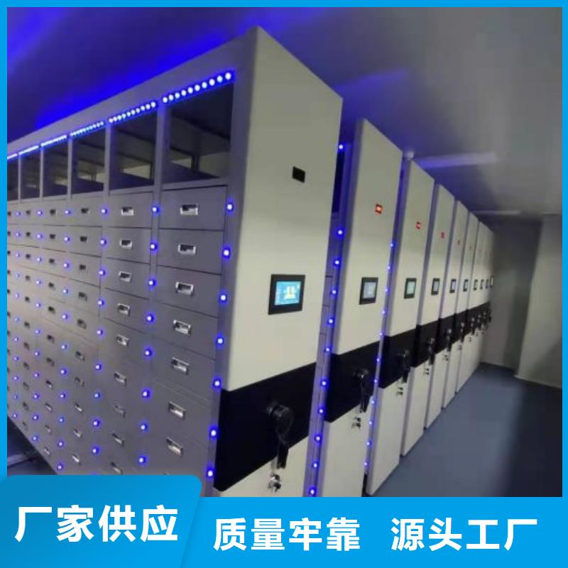光盤密集柜現貨供應_規格全