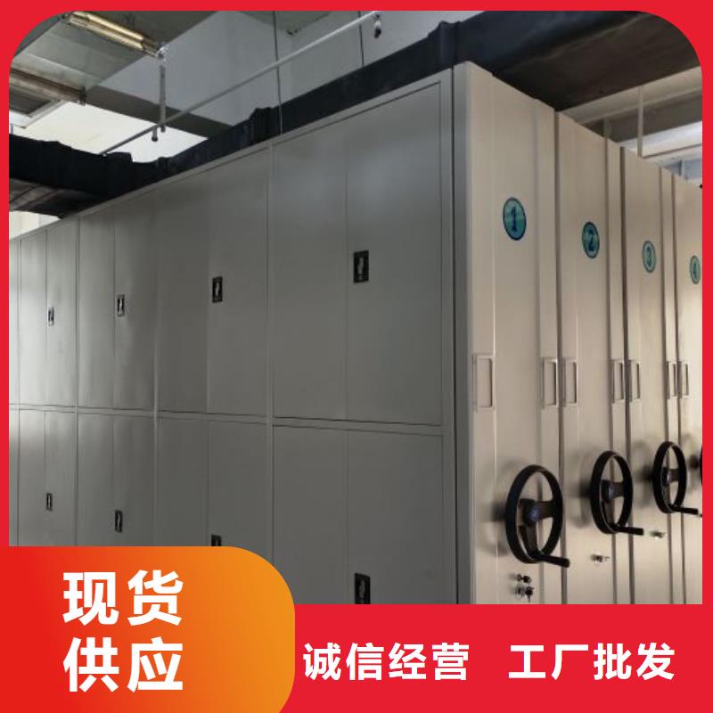 電表密集架-電表密集架品牌