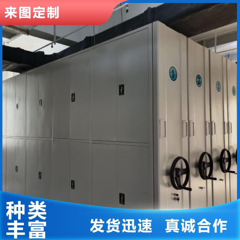 有現貨的密集圖書柜公司
