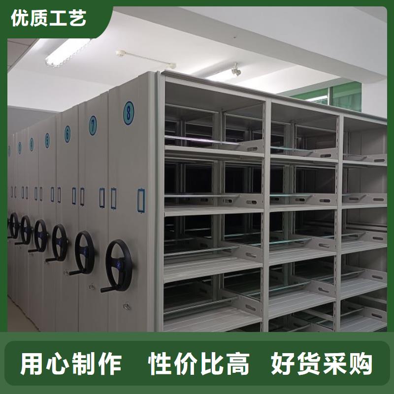 【圖】智能電腦檔案柜生產(chǎn)廠家