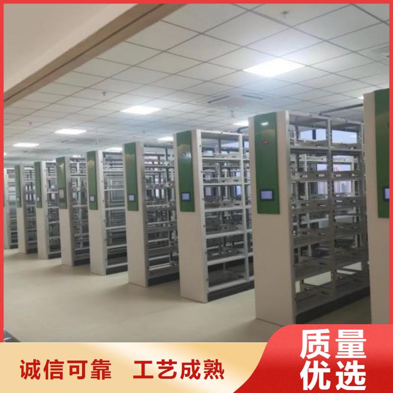 手搖檔案密集架廠家服務完善