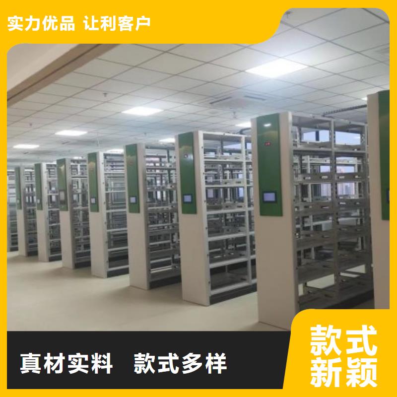保密柜-批發價格-優質貨源