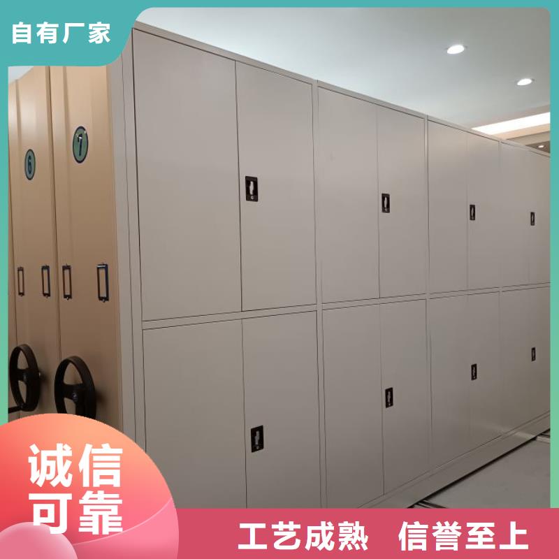 移動(dòng)資料柜優(yōu)質(zhì)貨源