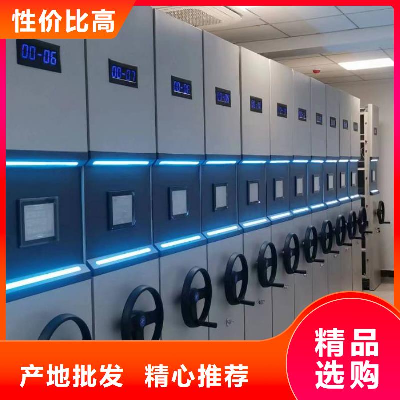 電表密集架-電表密集架品牌
