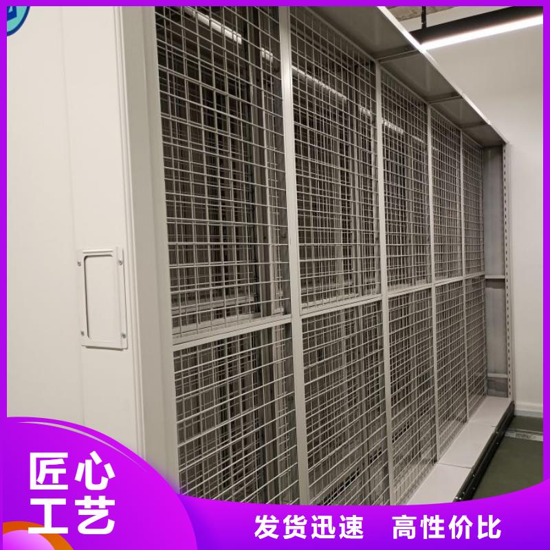 歡迎來訪-密集檔案架廠家