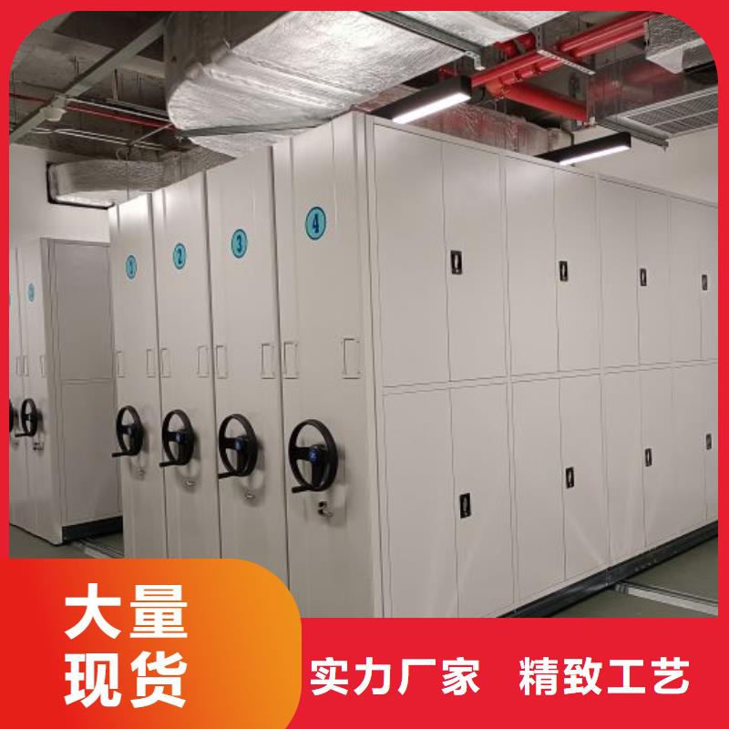 產(chǎn)品問題的解決方案【鑫康】密集型移動架