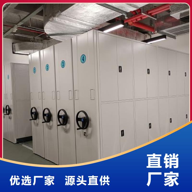 廠家熱線單組檔案架