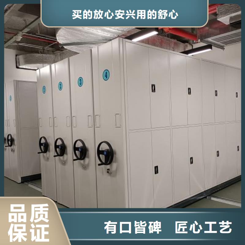 規格型號齊全【鑫康】畫框密集柜