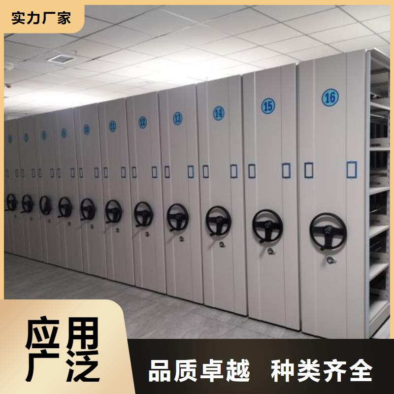 公司歡迎您【鑫康】圖書(shū)館智能密集柜