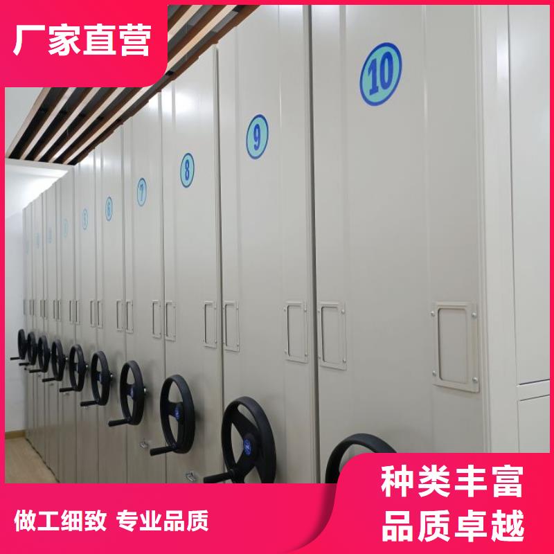 檔案室用柜可在線咨詢價格