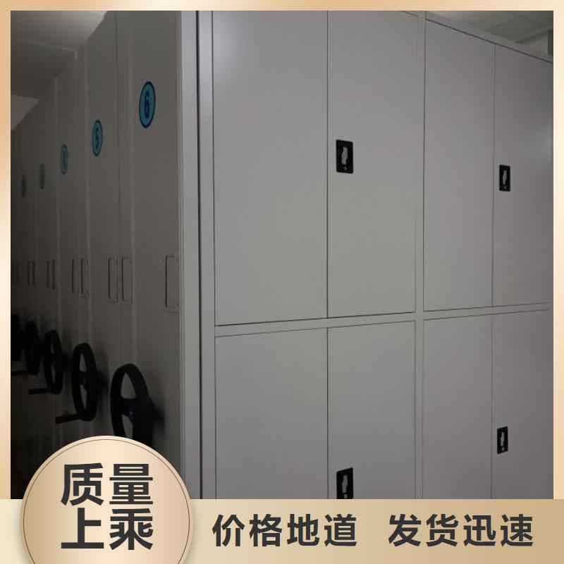 廠家熱線單組檔案架
