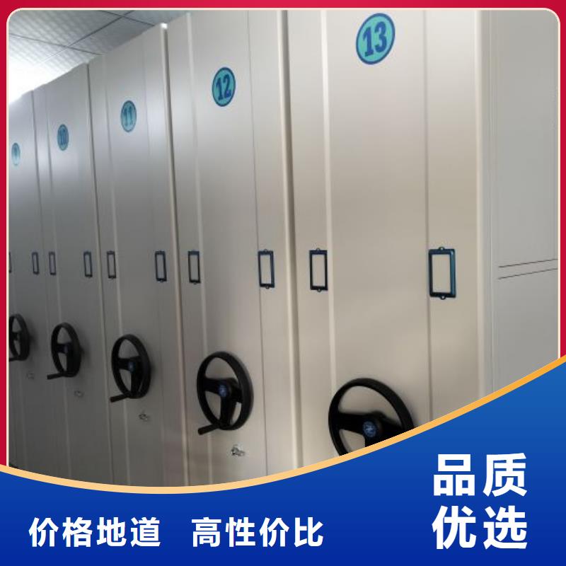 代理商報價【鑫康】畫框密集柜