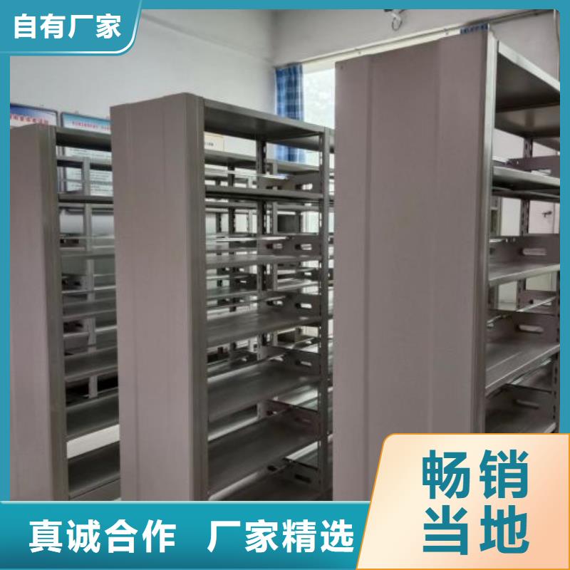 優質手動型密集架的基地