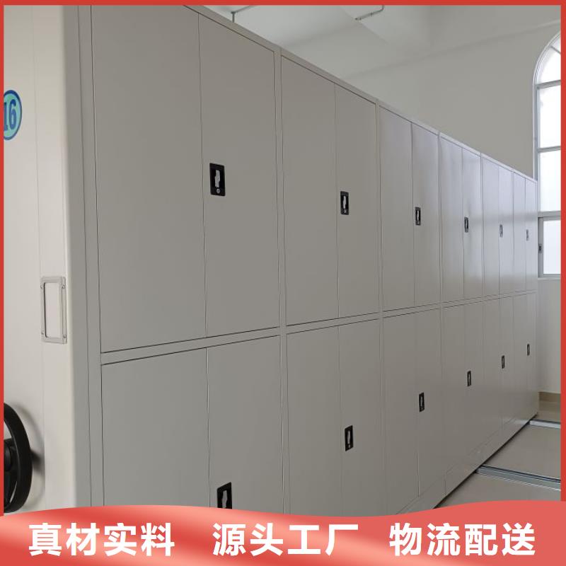 详情咨询【鑫康】档案室轨道文件柜