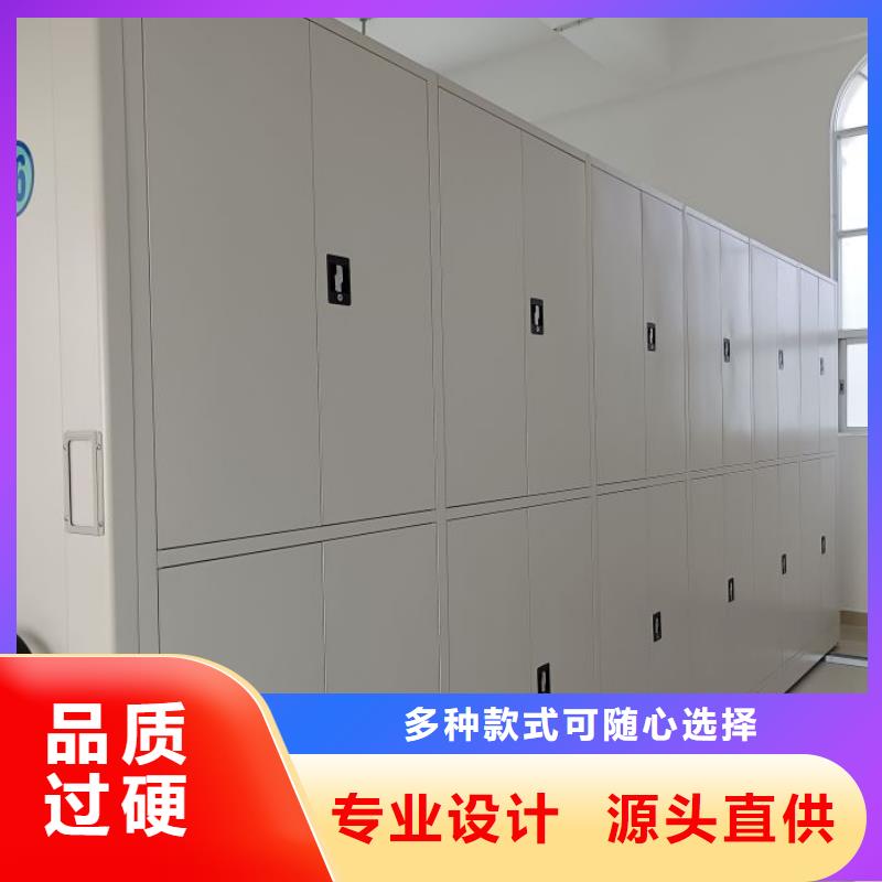 密集架結構圖廠家制造生產