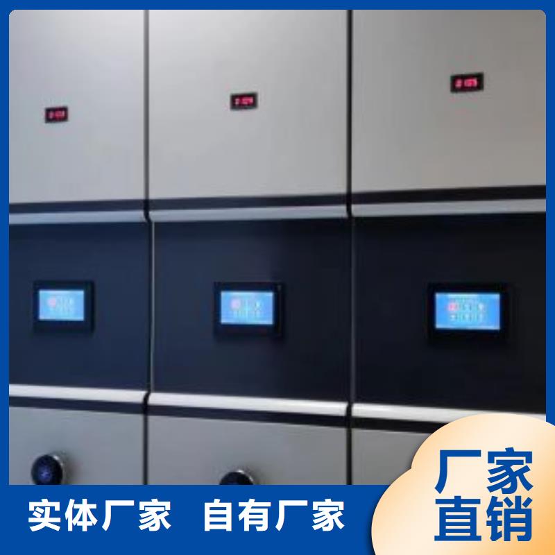 密集架結構圖廠家制造生產