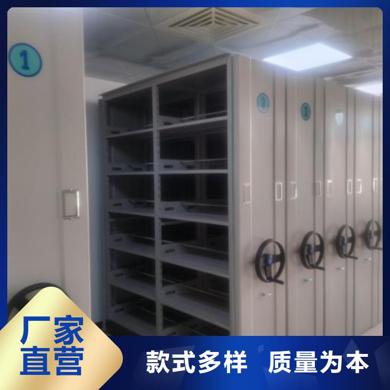 2025新報價【鑫康】廚式密集架
