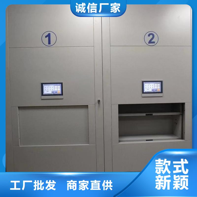 手搖檔案密集架廠家服務完善