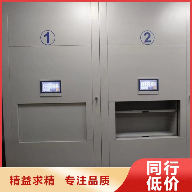 哪里有賣多少錢【鑫康】搖把式手動密集架