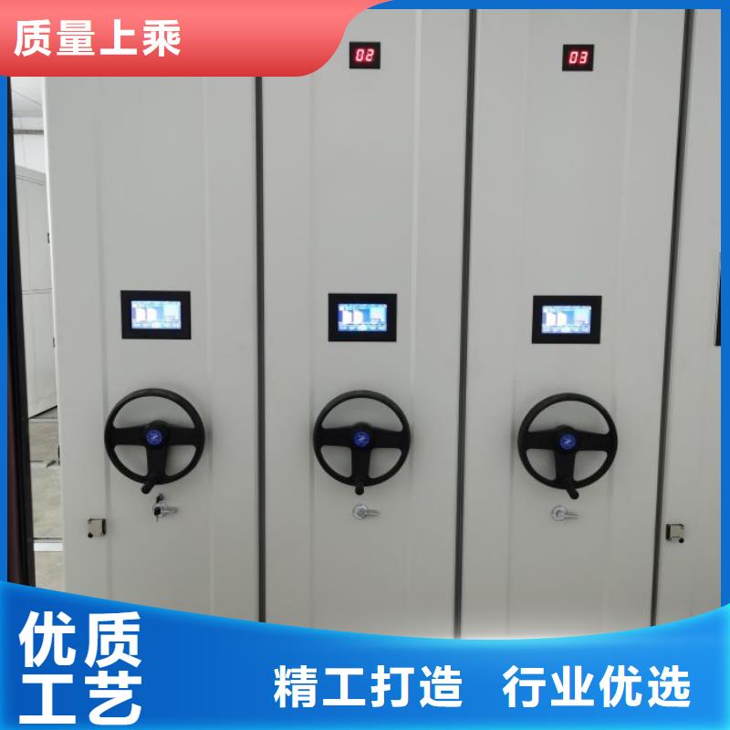 價格實惠的檔案室密集檔案架廠家