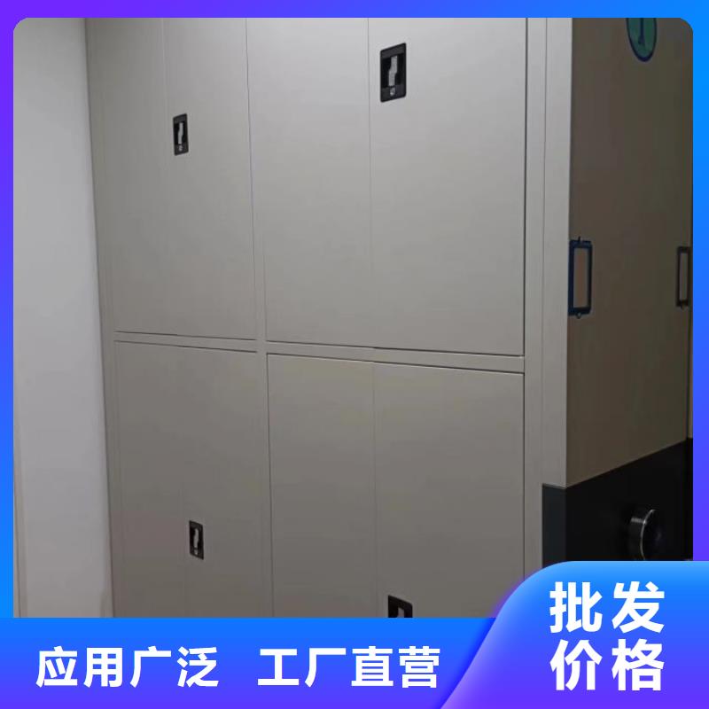 現(xiàn)貨誠信為本【鑫康】鋼制手動密集架