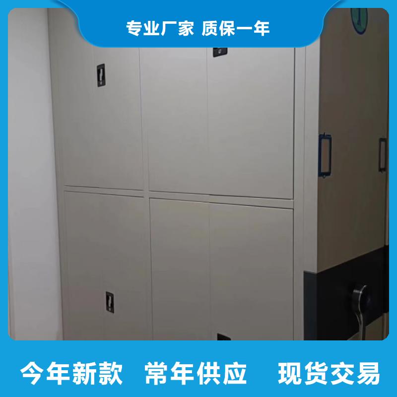 重信譽手動密集檔案資料柜供應廠家