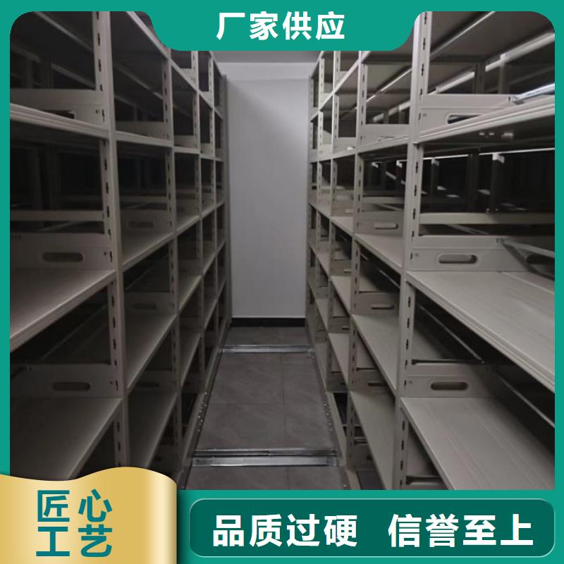 移動(dòng)資料柜優(yōu)質(zhì)貨源