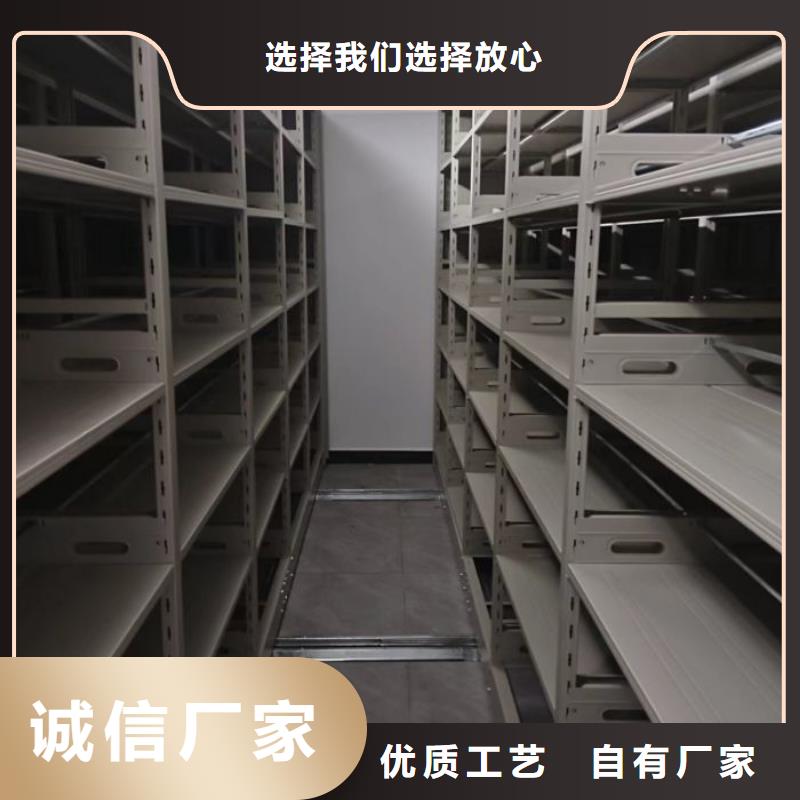 可定制的密集移動檔案柜本地廠家