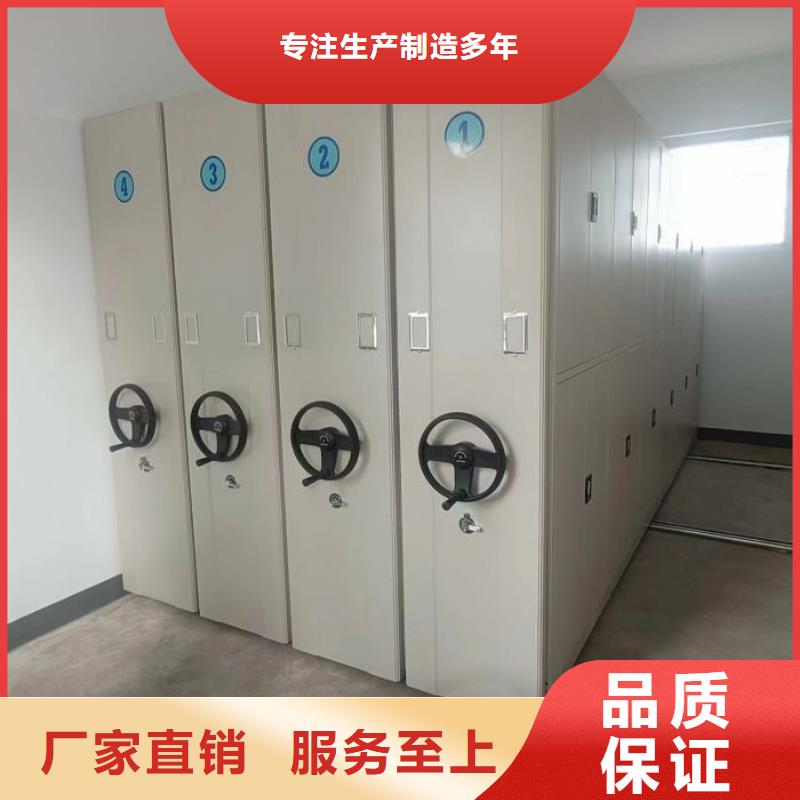 玻片密集柜、玻片密集柜廠家—薄利多銷