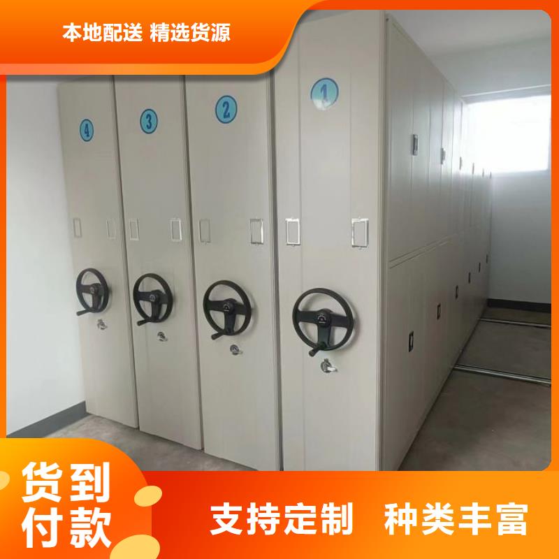 有現貨的密集圖書柜公司